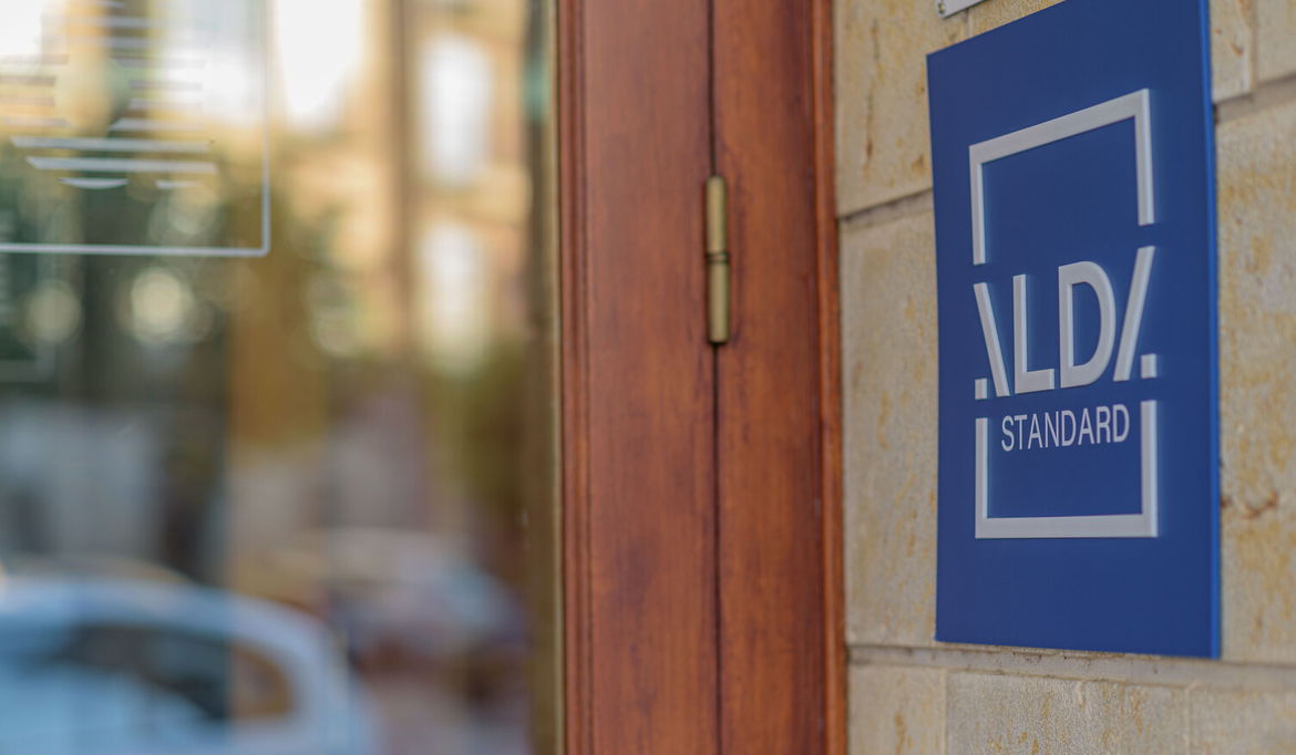 Imagen de la Galería 13