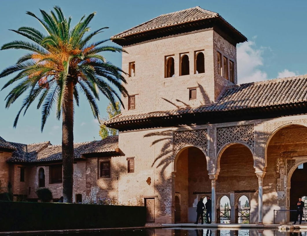 Hotels in Granada near the Alhambra