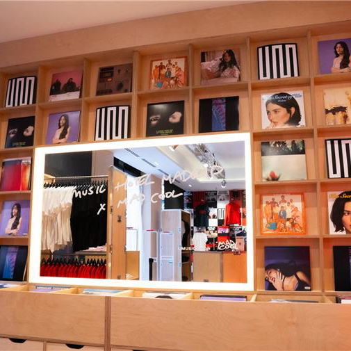 UMusic Hotels: corporate image